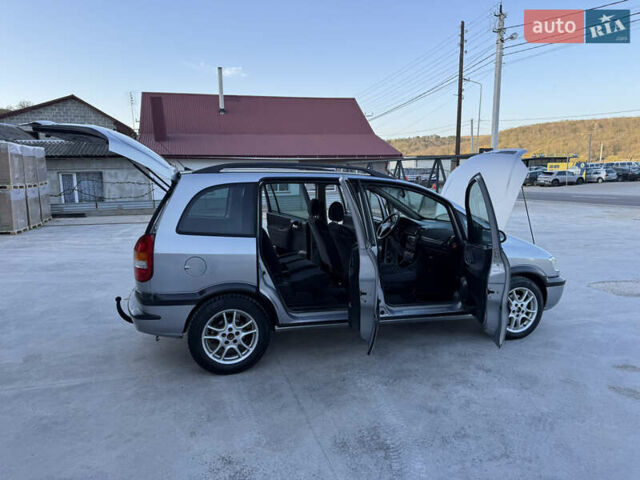 Опель Зафира, объемом двигателя 2 л и пробегом 240 тыс. км за 3450 $, фото 29 на Automoto.ua