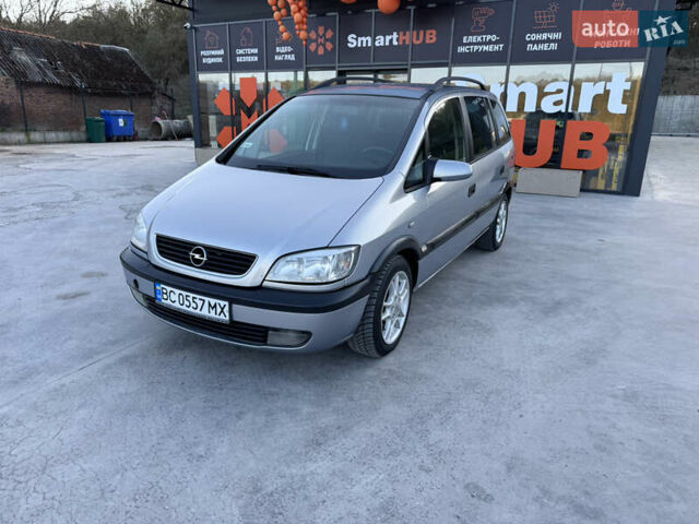 Опель Зафира, объемом двигателя 2 л и пробегом 240 тыс. км за 3450 $, фото 5 на Automoto.ua