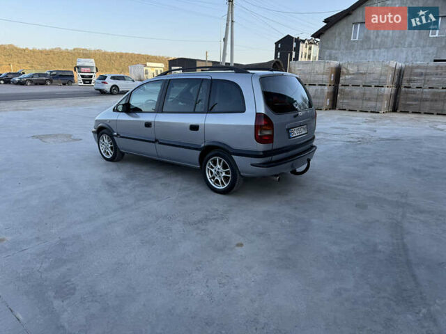 Опель Зафира, объемом двигателя 2 л и пробегом 240 тыс. км за 3450 $, фото 13 на Automoto.ua
