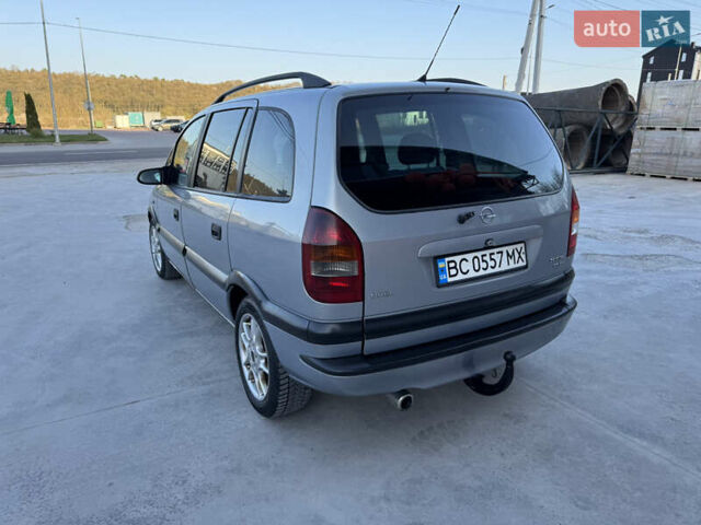 Опель Зафира, объемом двигателя 2 л и пробегом 240 тыс. км за 3450 $, фото 16 на Automoto.ua