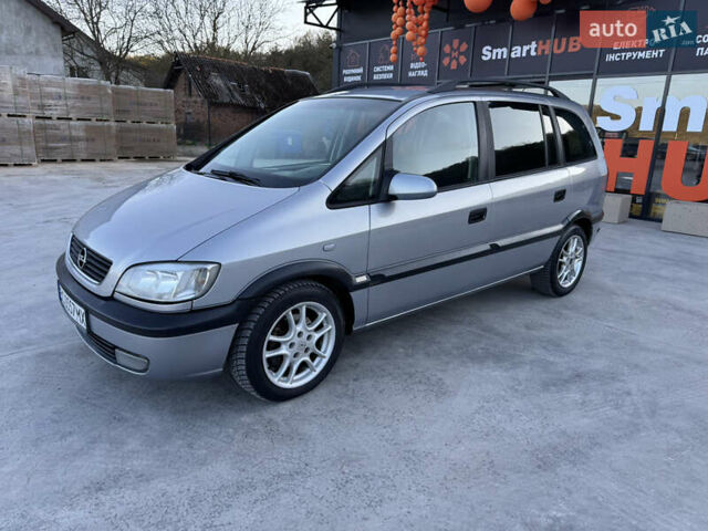 Опель Зафира, объемом двигателя 2 л и пробегом 360 тыс. км за 3450 $, фото 1 на Automoto.ua