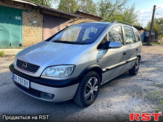 Опель Зафира, объемом двигателя 2 л и пробегом 268 тыс. км за 3800 $, фото 1 на Automoto.ua