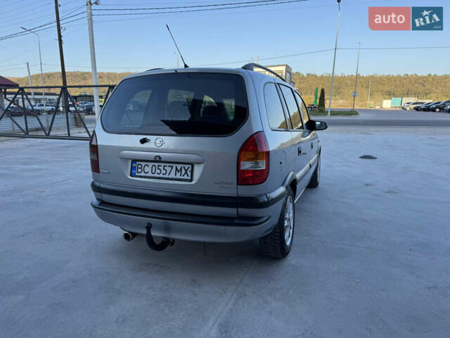 Опель Зафира, объемом двигателя 2 л и пробегом 240 тыс. км за 3450 $, фото 15 на Automoto.ua