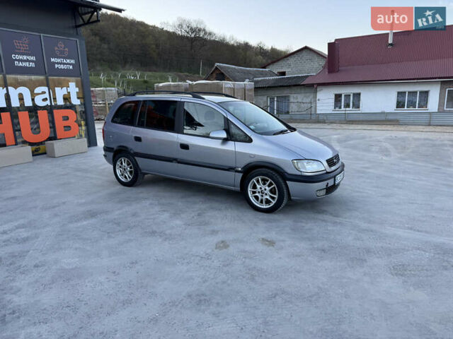 Опель Зафира, объемом двигателя 2 л и пробегом 240 тыс. км за 3450 $, фото 7 на Automoto.ua