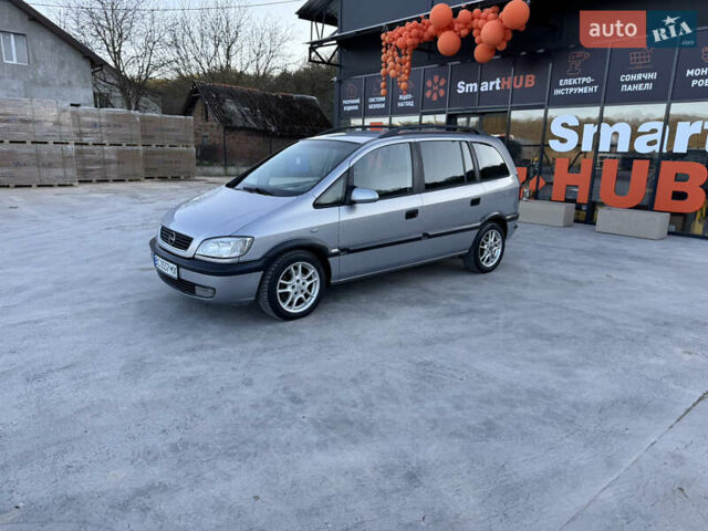 Опель Зафира, объемом двигателя 2 л и пробегом 360 тыс. км за 3450 $, фото 4 на Automoto.ua