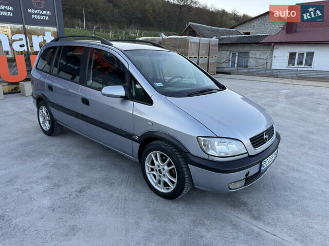 Опель Зафира, объемом двигателя 2 л и пробегом 360 тыс. км за 3450 $, фото 3 на Automoto.ua