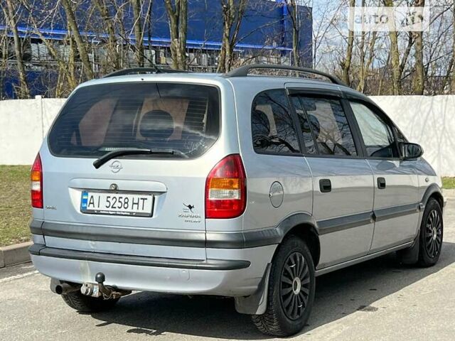 Опель Зафіра, об'ємом двигуна 2 л та пробігом 300 тис. км за 3800 $, фото 7 на Automoto.ua