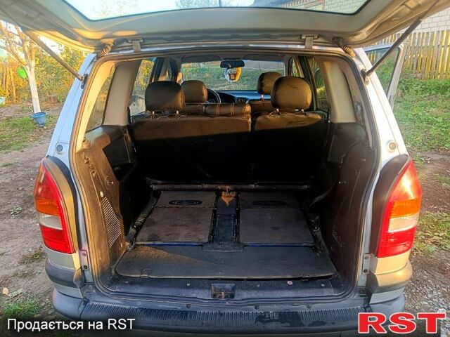 Опель Зафира, объемом двигателя 2 л и пробегом 0 тыс. км за 3400 $, фото 1 на Automoto.ua