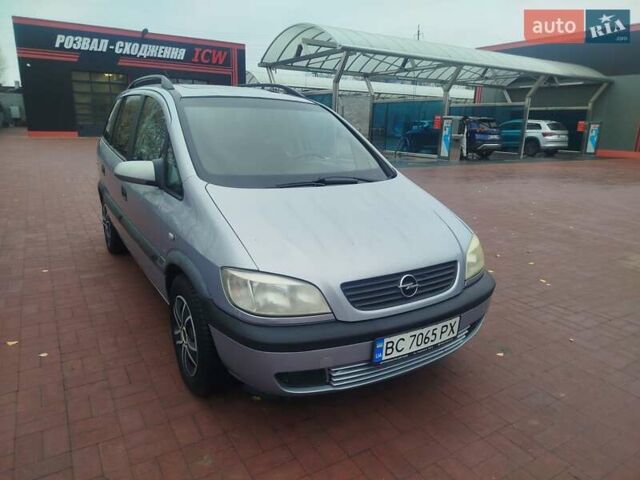 Опель Зафира, объемом двигателя 1.8 л и пробегом 290 тыс. км за 3500 $, фото 1 на Automoto.ua