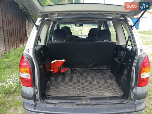 Опель Зафира, объемом двигателя 2 л и пробегом 283 тыс. км за 4200 $, фото 2 на Automoto.ua