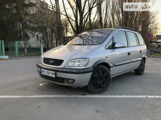 Опель Зафіра, об'ємом двигуна 2 л та пробігом 324 тис. км за 4300 $, фото 10 на Automoto.ua