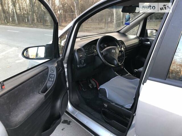 Опель Зафіра, об'ємом двигуна 2 л та пробігом 324 тис. км за 4300 $, фото 25 на Automoto.ua