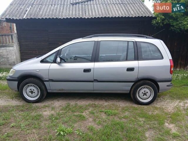Опель Зафира, объемом двигателя 2 л и пробегом 283 тыс. км за 4200 $, фото 1 на Automoto.ua
