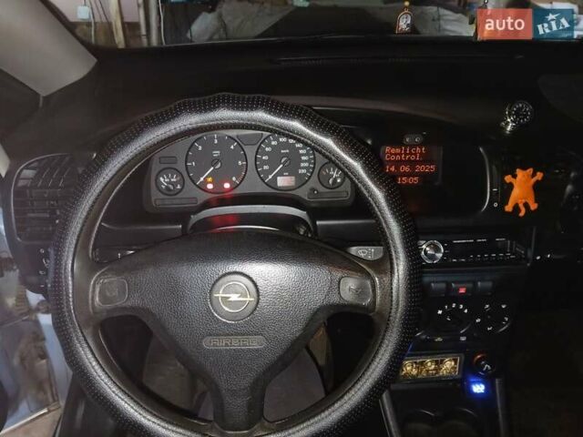 Опель Зафира, объемом двигателя 2 л и пробегом 283 тыс. км за 4200 $, фото 5 на Automoto.ua