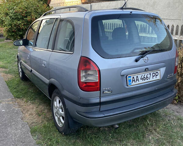 Опель Зафира, объемом двигателя 2 л и пробегом 281 тыс. км за 4300 $, фото 4 на Automoto.ua