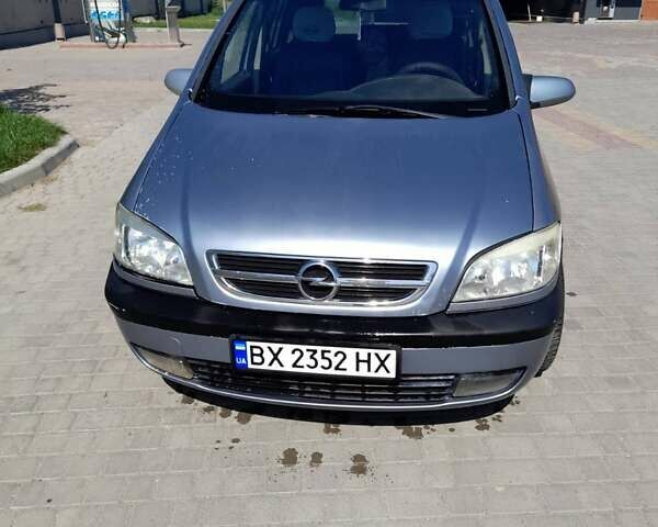 Опель Зафіра, об'ємом двигуна 2 л та пробігом 111 тис. км за 3000 $, фото 1 на Automoto.ua