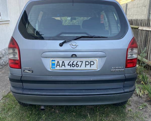 Опель Зафира, объемом двигателя 2 л и пробегом 281 тыс. км за 4300 $, фото 6 на Automoto.ua
