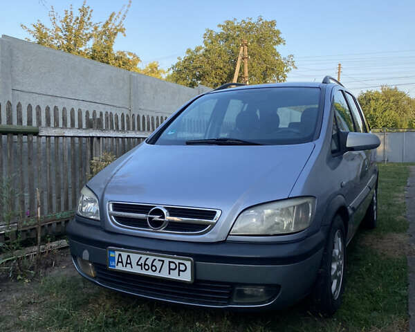 Опель Зафира, объемом двигателя 2 л и пробегом 281 тыс. км за 4300 $, фото 1 на Automoto.ua