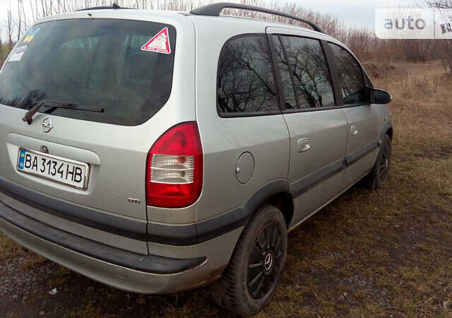 Опель Зафира, объемом двигателя 2 л и пробегом 298 тыс. км за 3950 $, фото 3 на Automoto.ua