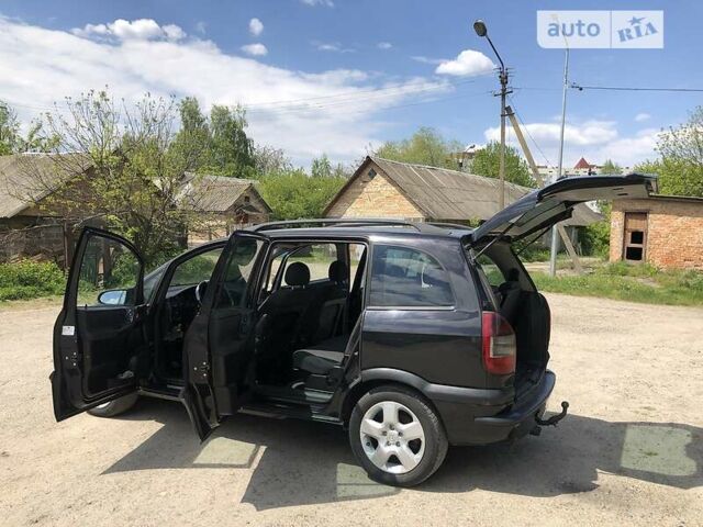 Опель Зафира, объемом двигателя 2 л и пробегом 268 тыс. км за 4500 $, фото 34 на Automoto.ua