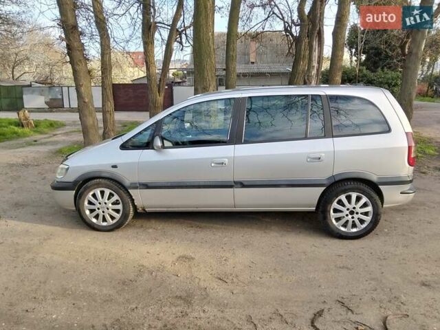 Опель Зафира, объемом двигателя 2 л и пробегом 347 тыс. км за 4100 $, фото 3 на Automoto.ua