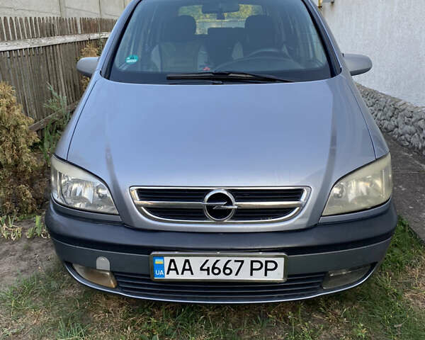 Опель Зафира, объемом двигателя 2 л и пробегом 281 тыс. км за 4300 $, фото 2 на Automoto.ua