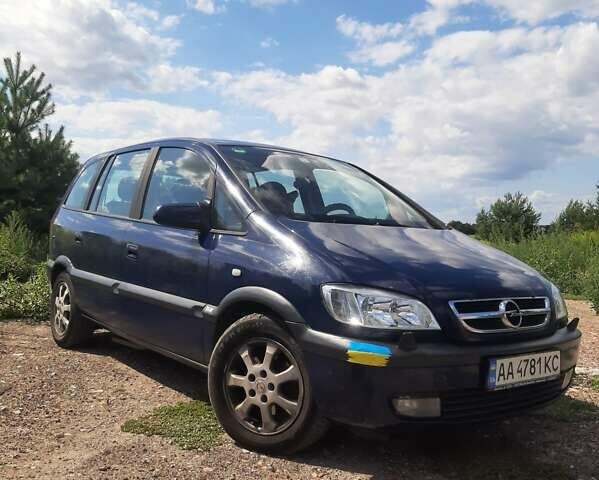 Опель Зафира, объемом двигателя 1.6 л и пробегом 352 тыс. км за 4600 $, фото 3 на Automoto.ua