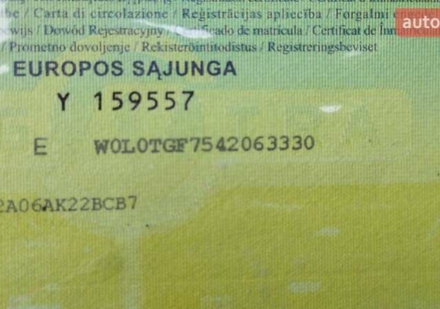 Опель Зафира, объемом двигателя 1.6 л и пробегом 275 тыс. км за 1893 $, фото 7 на Automoto.ua