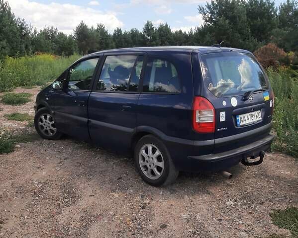 Опель Зафира, объемом двигателя 1.6 л и пробегом 352 тыс. км за 4600 $, фото 12 на Automoto.ua