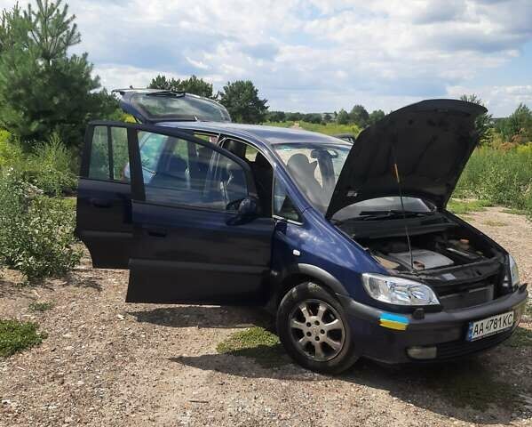 Опель Зафира, объемом двигателя 1.6 л и пробегом 352 тыс. км за 4600 $, фото 27 на Automoto.ua