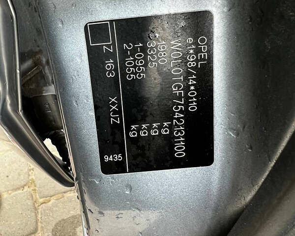 Опель Зафира, объемом двигателя 1.8 л и пробегом 243 тыс. км за 4200 $, фото 12 на Automoto.ua
