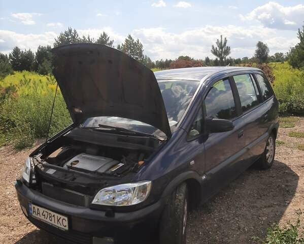 Опель Зафира, объемом двигателя 1.6 л и пробегом 352 тыс. км за 4600 $, фото 21 на Automoto.ua