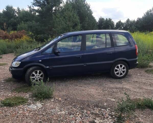 Опель Зафира, объемом двигателя 1.6 л и пробегом 352 тыс. км за 4600 $, фото 8 на Automoto.ua