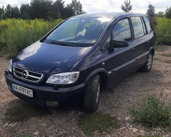 Опель Зафира, объемом двигателя 1.6 л и пробегом 352 тыс. км за 4600 $, фото 4 на Automoto.ua