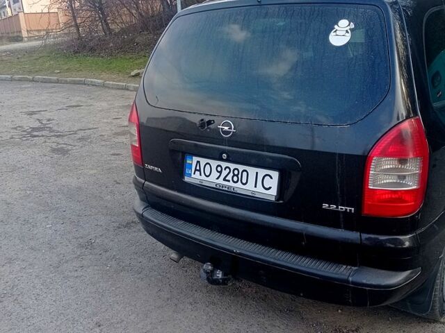 Опель Зафира, объемом двигателя 22 л и пробегом 410 тыс. км за 4200 $, фото 3 на Automoto.ua