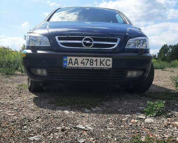 Опель Зафира, объемом двигателя 1.6 л и пробегом 352 тыс. км за 4600 $, фото 1 на Automoto.ua