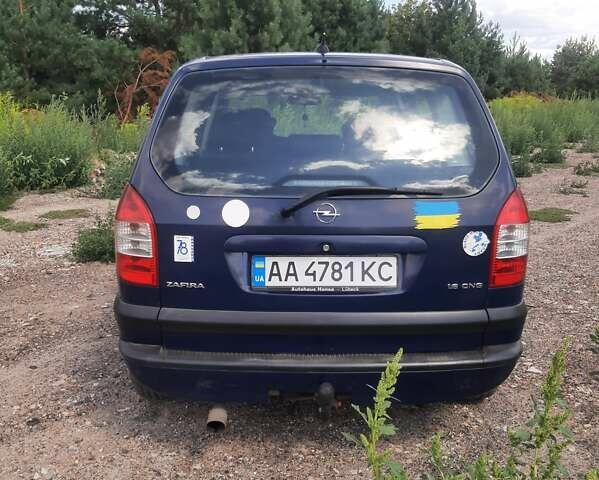 Опель Зафира, объемом двигателя 1.6 л и пробегом 352 тыс. км за 4600 $, фото 2 на Automoto.ua