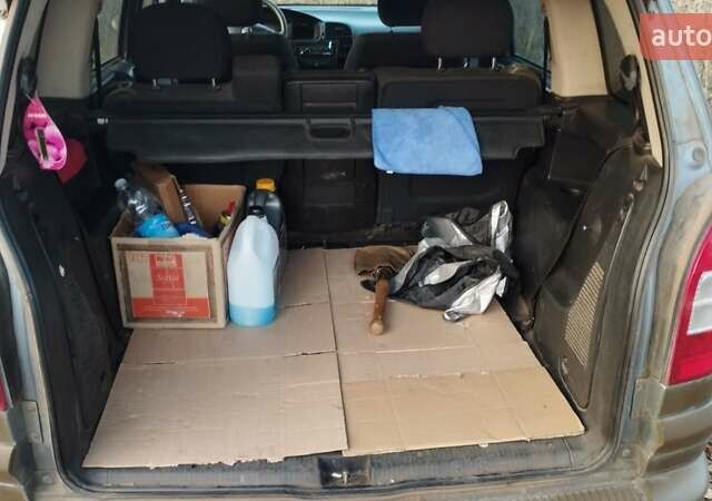 Опель Зафира, объемом двигателя 1.6 л и пробегом 275 тыс. км за 1893 $, фото 5 на Automoto.ua