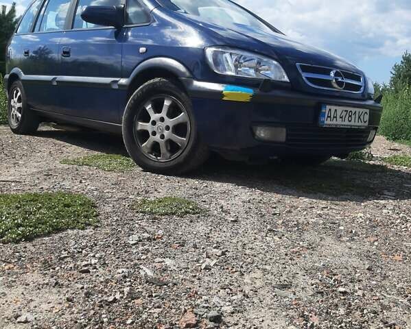 Опель Зафира, объемом двигателя 1.6 л и пробегом 352 тыс. км за 4600 $, фото 7 на Automoto.ua