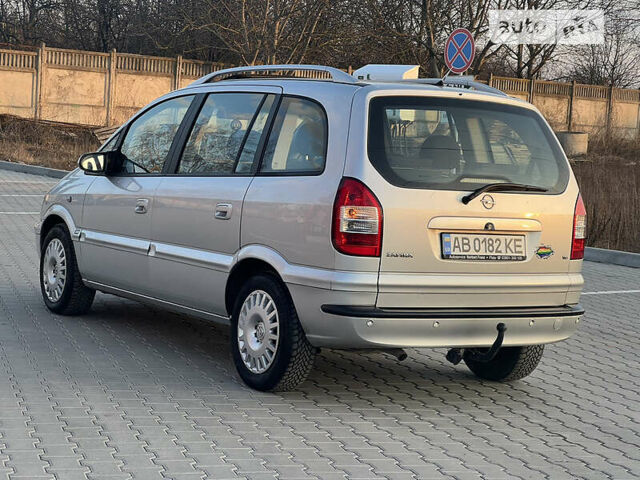 Опель Зафіра, об'ємом двигуна 1.6 л та пробігом 213 тис. км за 4950 $, фото 5 на Automoto.ua