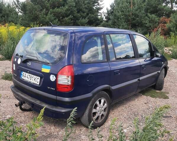 Опель Зафира, объемом двигателя 1.6 л и пробегом 352 тыс. км за 4600 $, фото 9 на Automoto.ua
