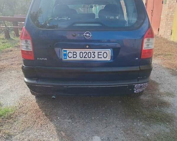 Опель Зафіра, об'ємом двигуна 1.6 л та пробігом 320 тис. км за 3250 $, фото 2 на Automoto.ua