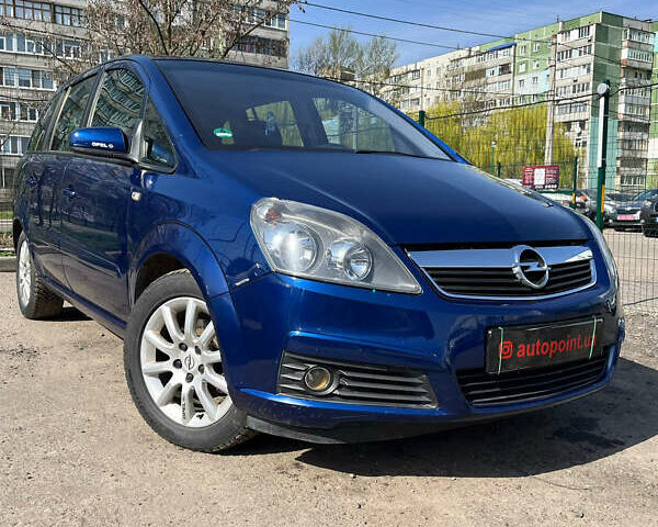 Опель Зафіра, об'ємом двигуна 1.6 л та пробігом 273 тис. км за 6100 $, фото 1 на Automoto.ua