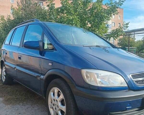 Опель Зафіра, об'ємом двигуна 1.6 л та пробігом 320 тис. км за 3250 $, фото 4 на Automoto.ua