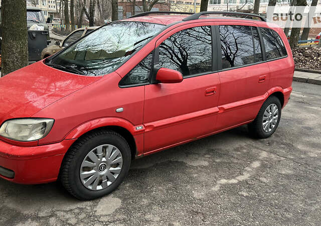 Опель Зафіра, об'ємом двигуна 2 л та пробігом 331 тис. км за 4200 $, фото 3 на Automoto.ua