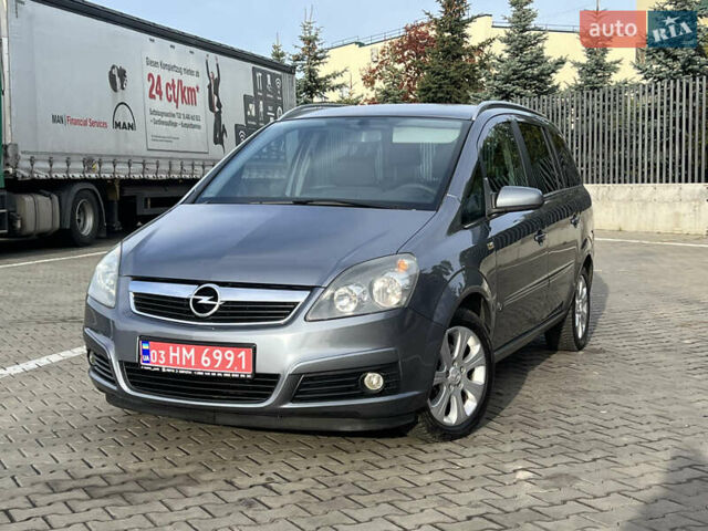 Опель Зафіра, об'ємом двигуна 1.8 л та пробігом 176 тис. км за 5300 $, фото 1 на Automoto.ua