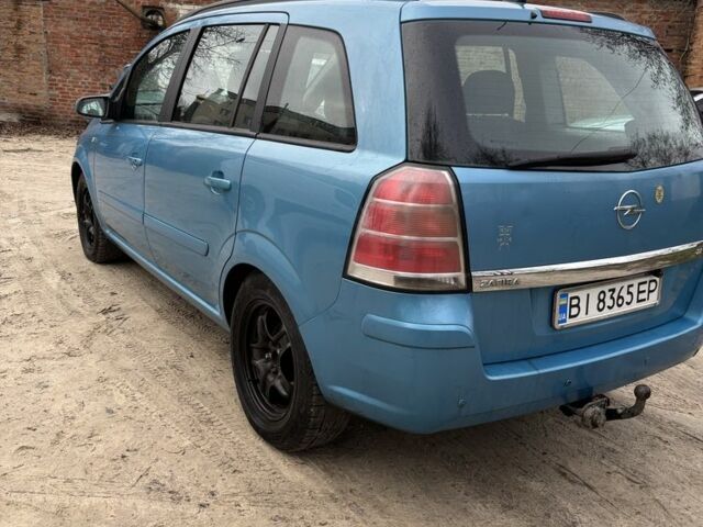 Опель Зафира, объемом двигателя 0 л и пробегом 246 тыс. км за 4200 $, фото 10 на Automoto.ua