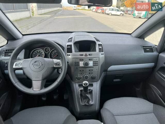 Опель Зафіра, об'ємом двигуна 1.8 л та пробігом 176 тис. км за 5300 $, фото 42 на Automoto.ua