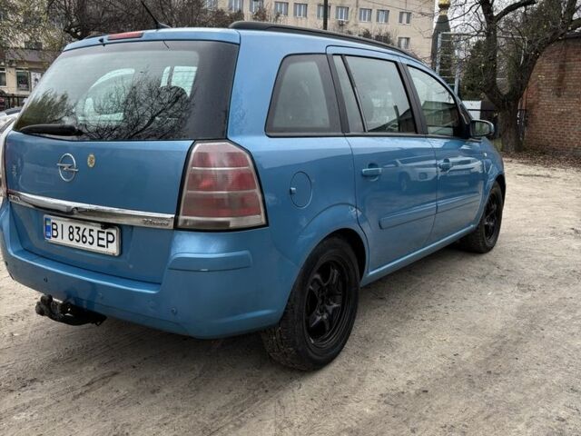 Опель Зафира, объемом двигателя 0 л и пробегом 246 тыс. км за 4200 $, фото 9 на Automoto.ua