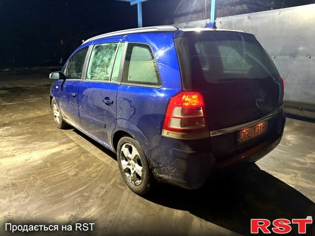 Опель Зафира, объемом двигателя 1.9 л и пробегом 250 тыс. км за 2600 $, фото 5 на Automoto.ua